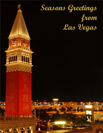 Venetian Campanile - 2008 Holiday Letter : Promotional : James Beyer Photography